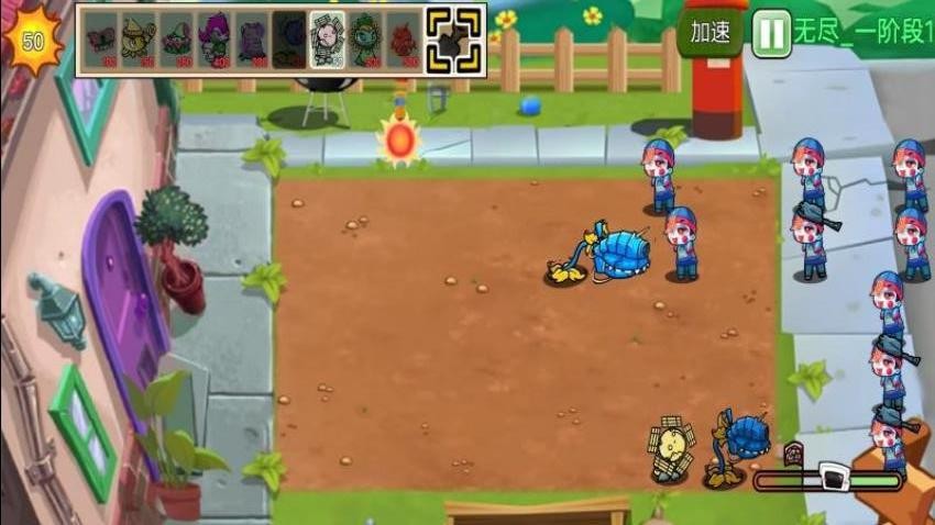 植物变异僵尸大作战(2)