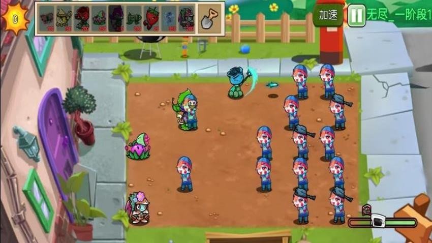 植物变异僵尸大作战(3)