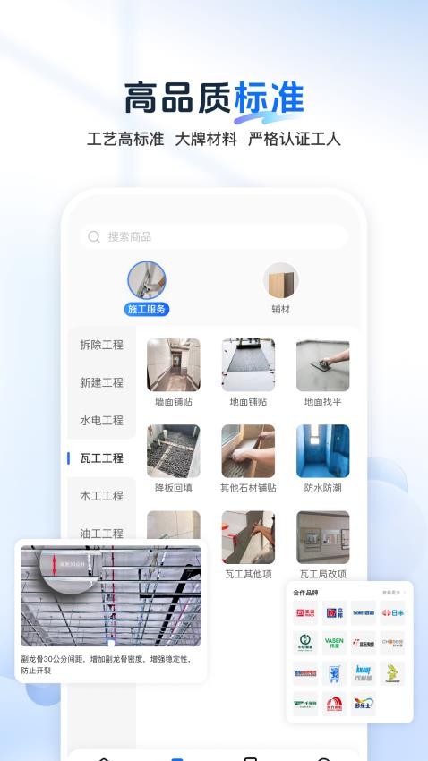非象(3)