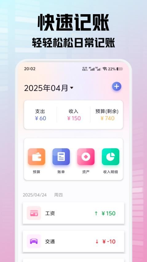有得钻(1)