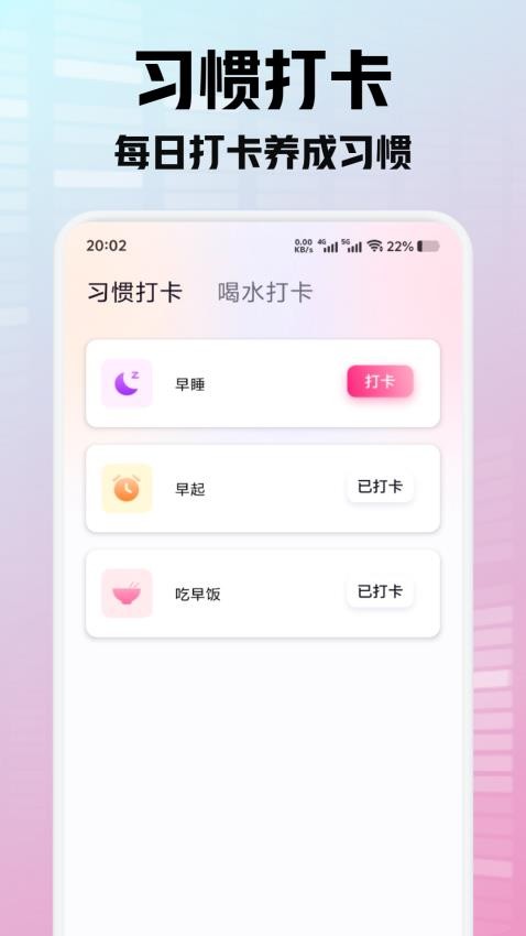 有得钻(2)
