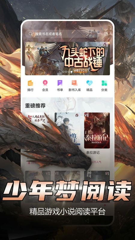 特狗(3)