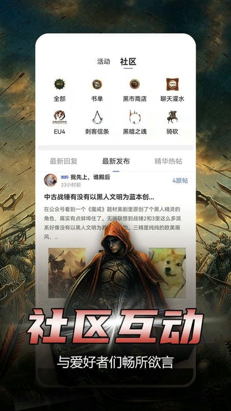 特狗(2)