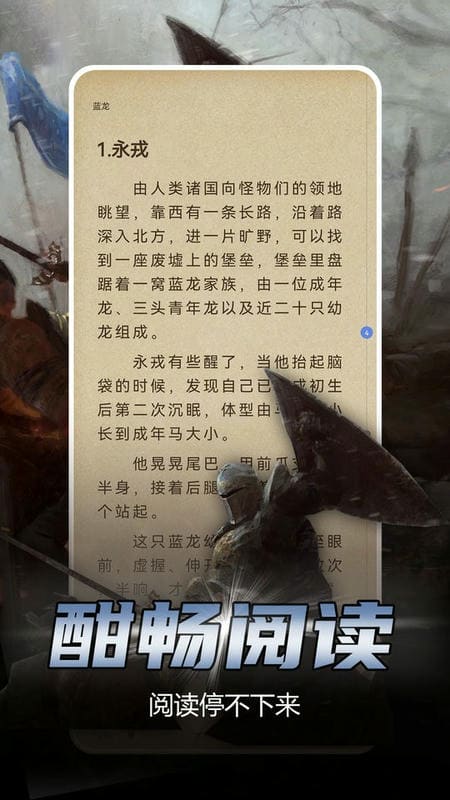 特狗(4)
