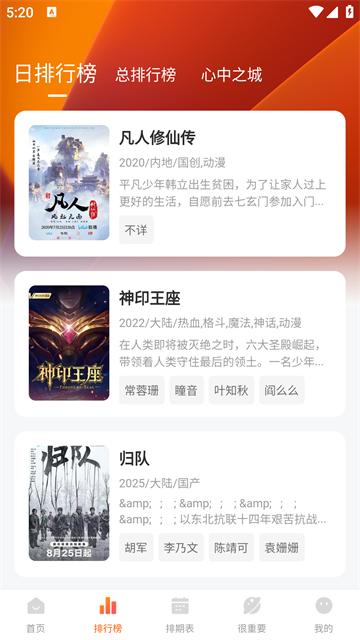 特狗(7)