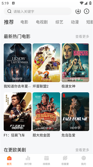 特狗(6)