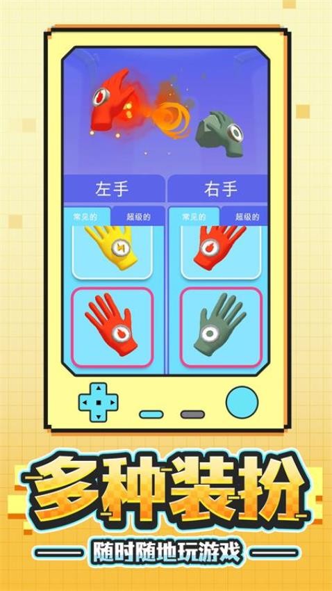 金牌射击手(1)