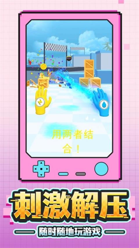 金牌射击手(3)