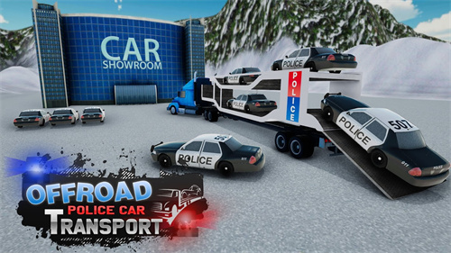 越野警车运输(2)