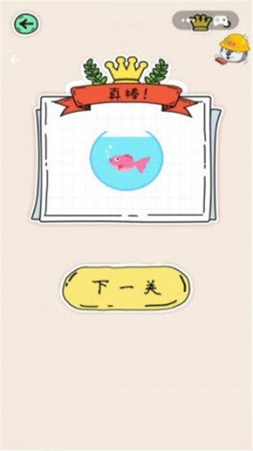 我要当画家(1)