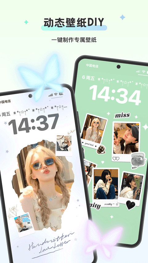 组件岛Widget Island(4)