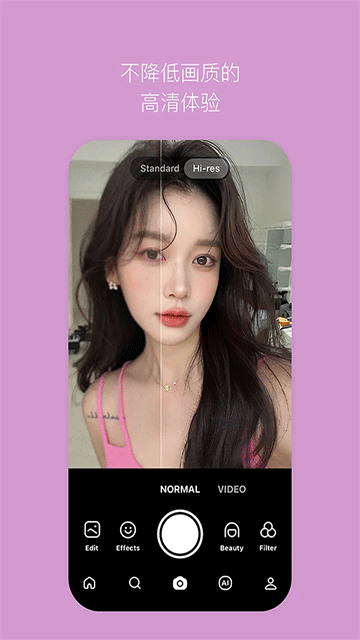 b612咔叽(4)