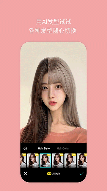 b612咔叽(2)