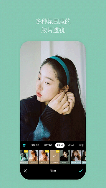 b612咔叽(5)