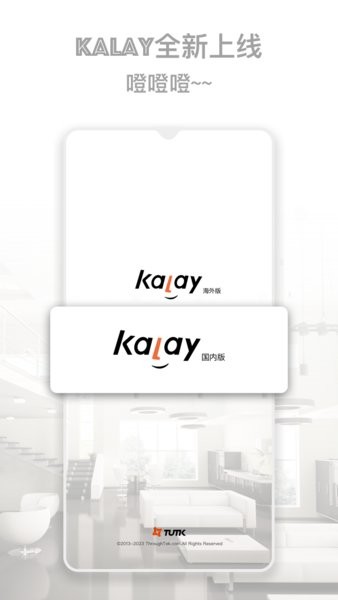 kalay(1)