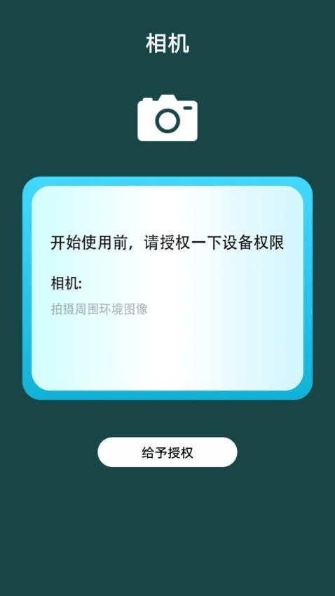海鸥纸(1)