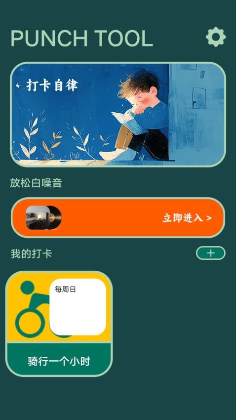 海鸥纸(4)