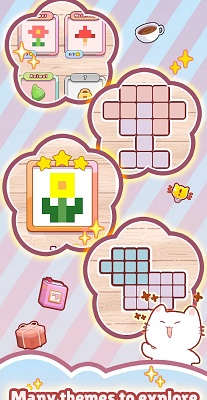 像素谜题餐厅(3)