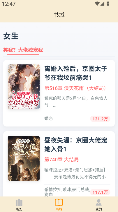 读屿时光(1)
