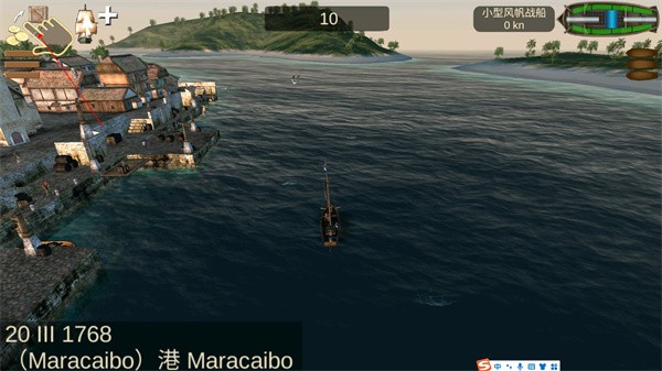 海盗加勒比海亨特(3)