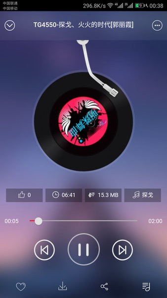 明珠舞曲(3)