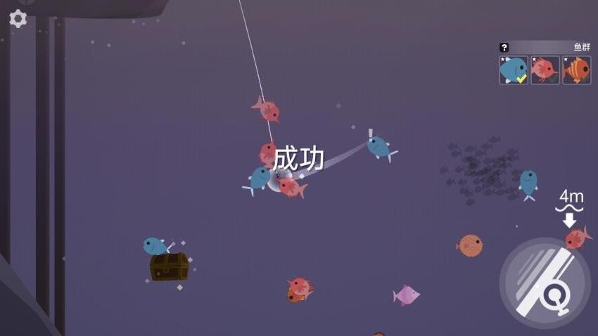 楚新钓鱼王(1)