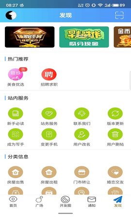 腾开网(1)