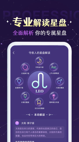 准准(5)