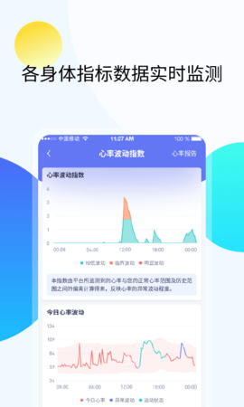 久乐健康(4)