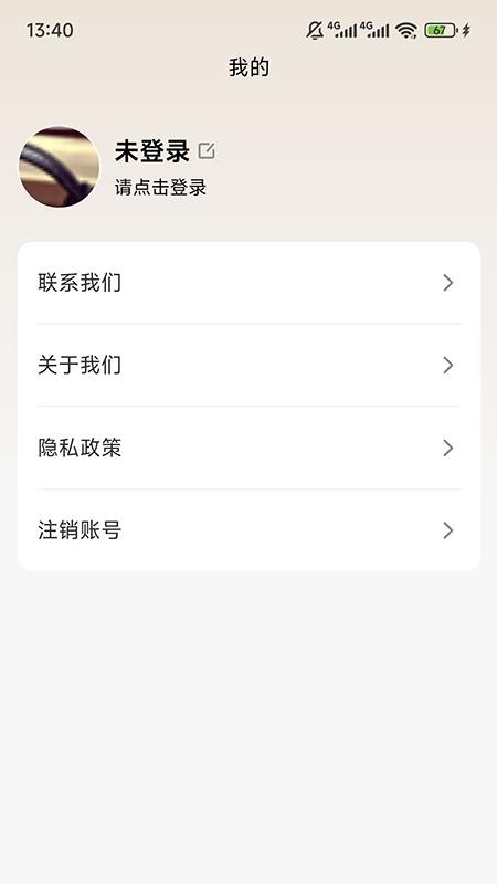 二手包包回收(2)