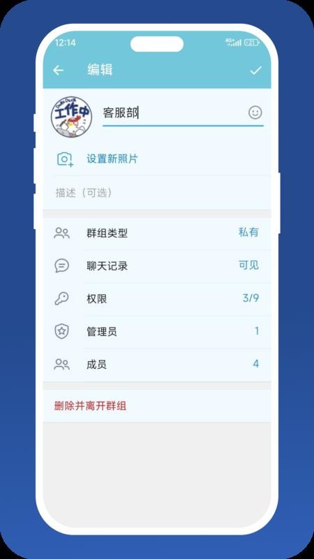 脉达(1)