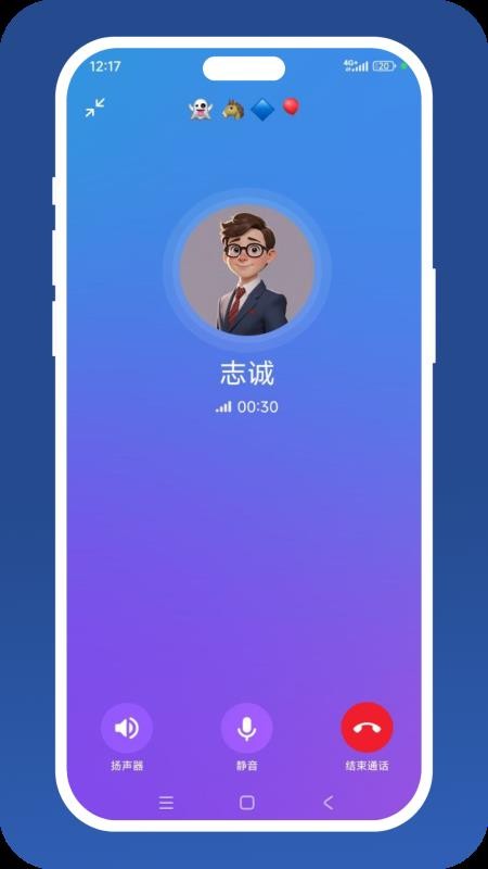 脉达(4)
