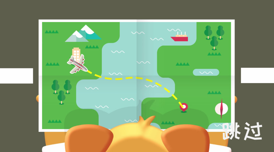 哈啰兒童英語(4)