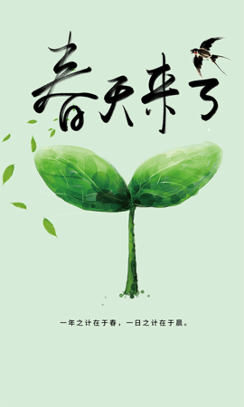 花草识别(1)