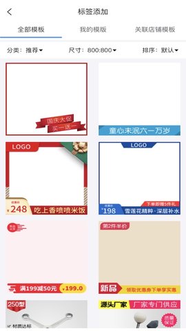 店小美(1)