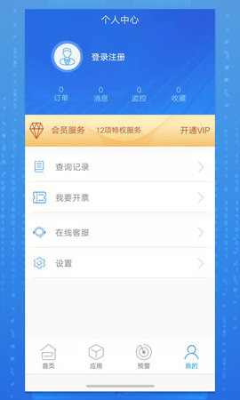 品尚查(2)