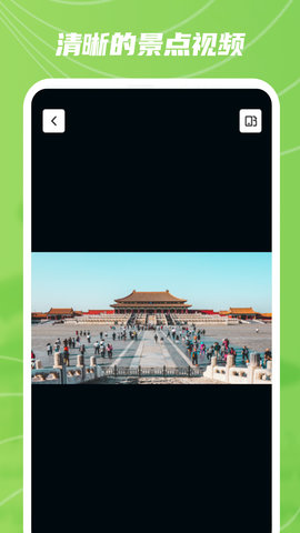 实景卫星地图(4)