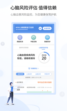 和信康(2)