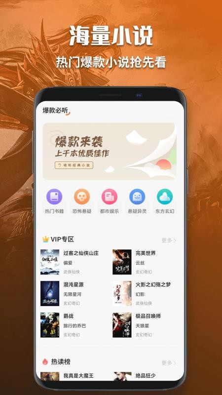 某趣阁(2)