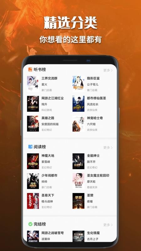 某趣阁(3)