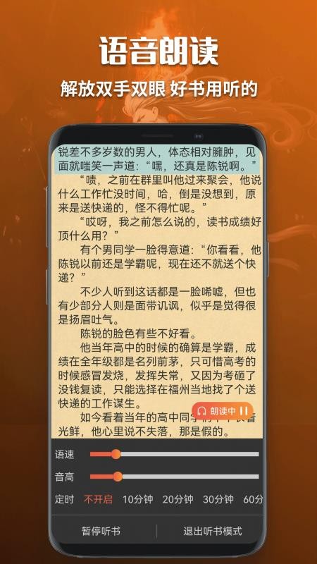 某趣阁(4)