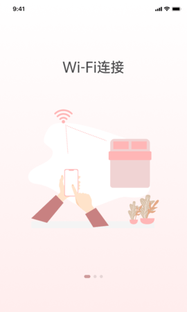 京造好眠(4)