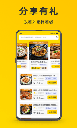 微刷快点(3)