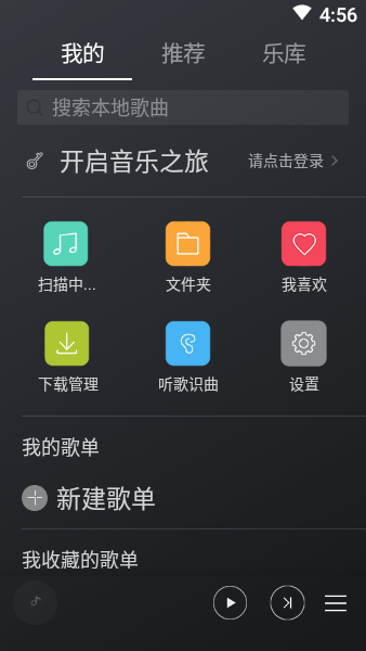 金立手机(1)