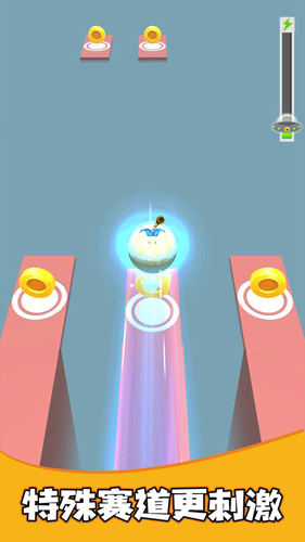 疯狂的球球合集(1)