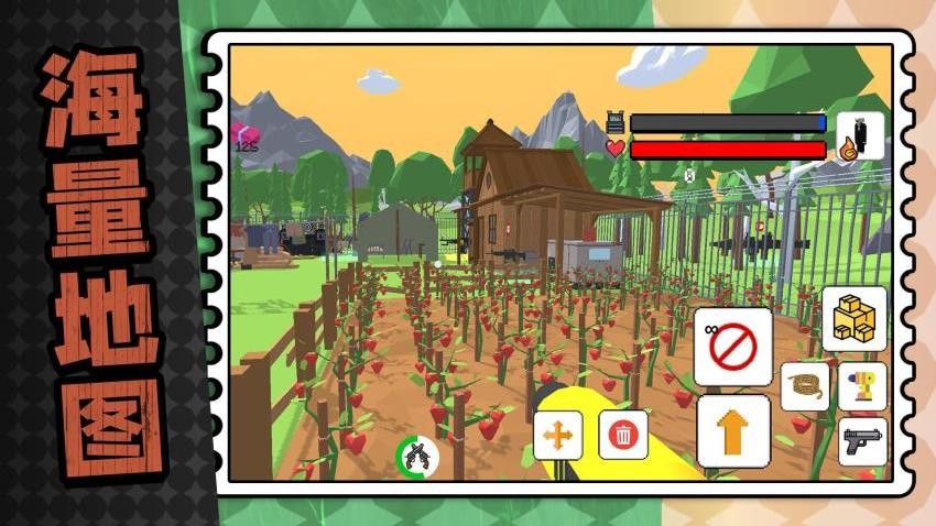 馬桶人射擊模擬器(4)