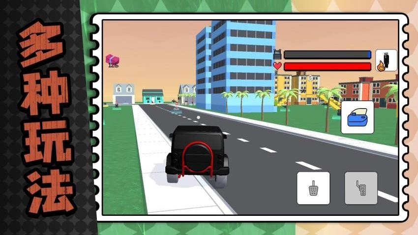 馬桶人射擊模擬器(3)