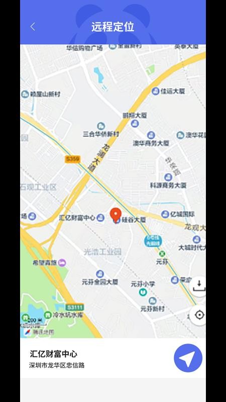 亲子微聊(3)