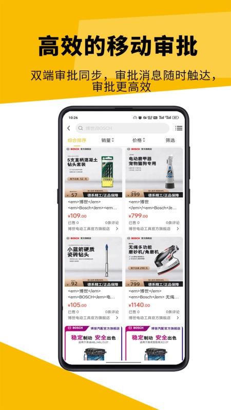 阿甘达(1)