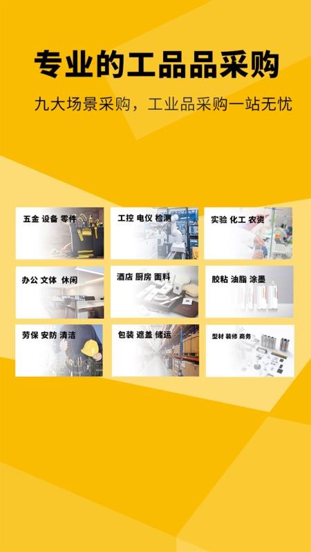 阿甘达(5)